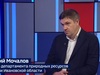 Вести 24 - Интервью Д. Мочалова