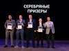 Студенты ИГЭУ стали призёрами международного инженерного чемпионата CASE-IN