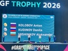 Два золота и серебро завоевал ивановец на 3 этапе Кубка мира по спортивной аэробике