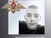В Ивановской области простились с жителями региона – участниками специальной военной операции