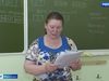 Выпускники Ивановской области сдают ЕГЭ по математике