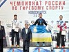 Впервые спортсмен из Ивановской области вошел в состав сборной России по гиревому спорту