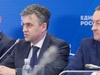 Делегация Ивановской области участвует в форуме «Есть результат!»