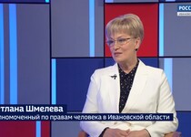 Вести 24 - Интервью С. Шмелева