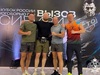 Сотрудники Росгвардии Ивановской области представили регион на всероссийском турнире