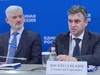 Станислав Воскресенский: «Мы занимаемся созданием условий для дальнейшего развития малых городов»