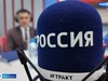 «Радио России – Иваново» отмечает 101-й день рождения