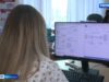 В департаменте здравоохранения в Иванове начал работу новый коллектив отдела закупок