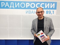 Эфир от 12 июня 2026 года. Гражданин России – это звучит гордо!