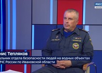 Вести 24 - Интервью Д.Тепляков