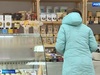 Оборот розничной торговли в Ивановской области превысил прошлогодний показатель 