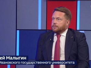 Вести 24 - Интервью А. Малыгин