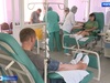 «Донорский светофор» станции переливания крови Ивановской области вновь загорелся красным