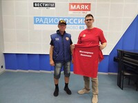 Эфир от 16 июня 2026 года. Ездить на питбайке безопасно только на специально оборудованных трассах