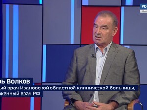 Вести 24 - Интервью И. Волков