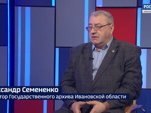 Вести 24 - Интервью А. Семененко