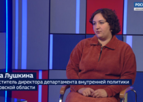 Вести 24 - Интервью А. Лукшина