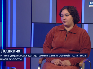 Вести 24 - Интервью А. Лукшина
