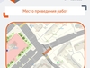 В Иванове на площади Победы провалился асфальт 