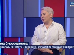 Вести 24 - Интервью У. Смородинова