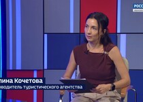 Вести 24 - Интервью П. Кочетова