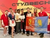 Ивановская делегация возвращается с «Российской студвесны» с 5 лауреатствами