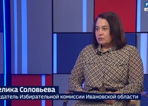 Вести 24 - Интервью А. Соловьева
