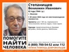 В Иванове пропал 82-летний мужчина