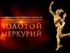 Ивановская компания по производству медоборудования победила на конкурсе «Золотой Меркурий»