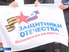 Ивановские ветераны СВО начали борьбу за победу на всероссийском конкурсе «Абилимпикс»