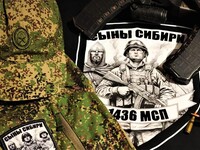 Эфир от 1 июля 2026 года. Солдат - это когда живёшь для других
