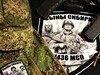 Эфир от 1 июля 2026 года. Солдат - это когда живёшь для других