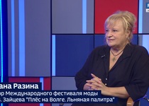 Вести 24 - Интервью С. Разина