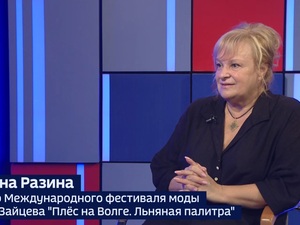 Вести 24 - Интервью С. Разина
