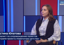Вести 24 - Интервью К. Юпатова