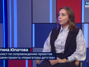 Вести 24 - Интервью К. Юпатова