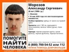 С середины мая в Ивановской области ищут 28-летнего мужчину 