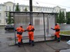 В Иванове продолжают приводить в порядок остановки 