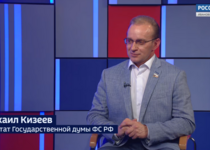 Вести 24 - Интервью М. В. Кизеев