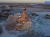 Сохранить старинный храм в Комсомольском районе в Ивановской области поможет проект «Консервация»