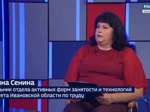 Вести 24 - Интервью Г. Сенина