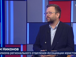 Вести 24 - Интервью М.Никонов