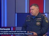 Вести 24 - Интервью И. Жильцов