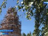 В селе Сербилово Гаврилово-Посадского района реставрируют колокольню Спасо-Кукоцкого монастыря