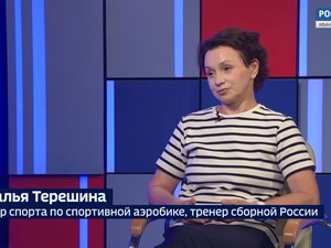 Вести 24 - Интервью Н. Терёшина