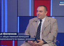 Вести 24 - Интервью И. Филенков