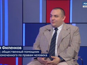 Вести 24 - Интервью И. Филенков