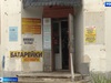 Рекламные вывески на фасадах ивановских зданий должны быть  выполнены в едином стиле