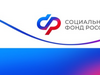 Свыше 450 ивановских работодателей участвуют в программе софинансирования мероприятий по охране труда