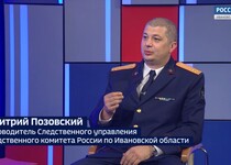 Вести 24 - Интервью Д. Позовский